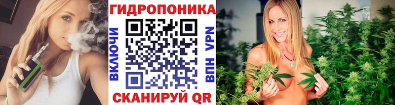 Купить КОКАИН Меф Альфа ПВП ГАШИШ Павловск