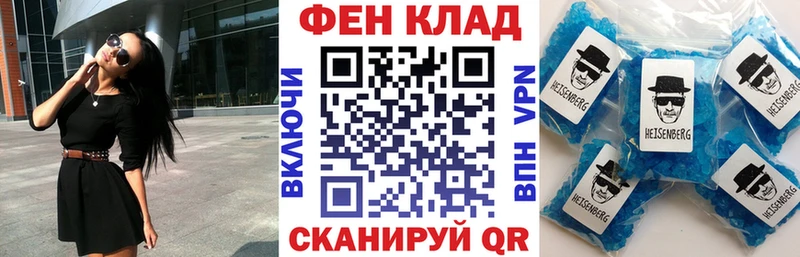 Амфетамин Premium Павловск